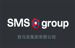 德國西馬克
